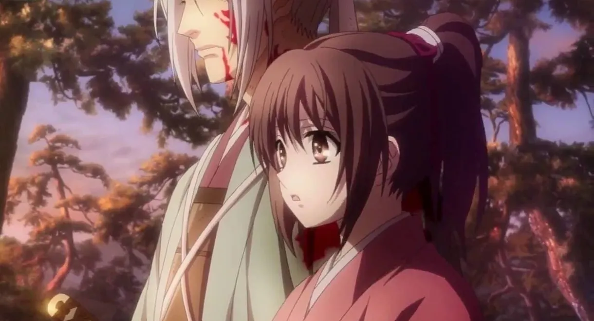 Hakuouki: Wild Dance of Kyoto