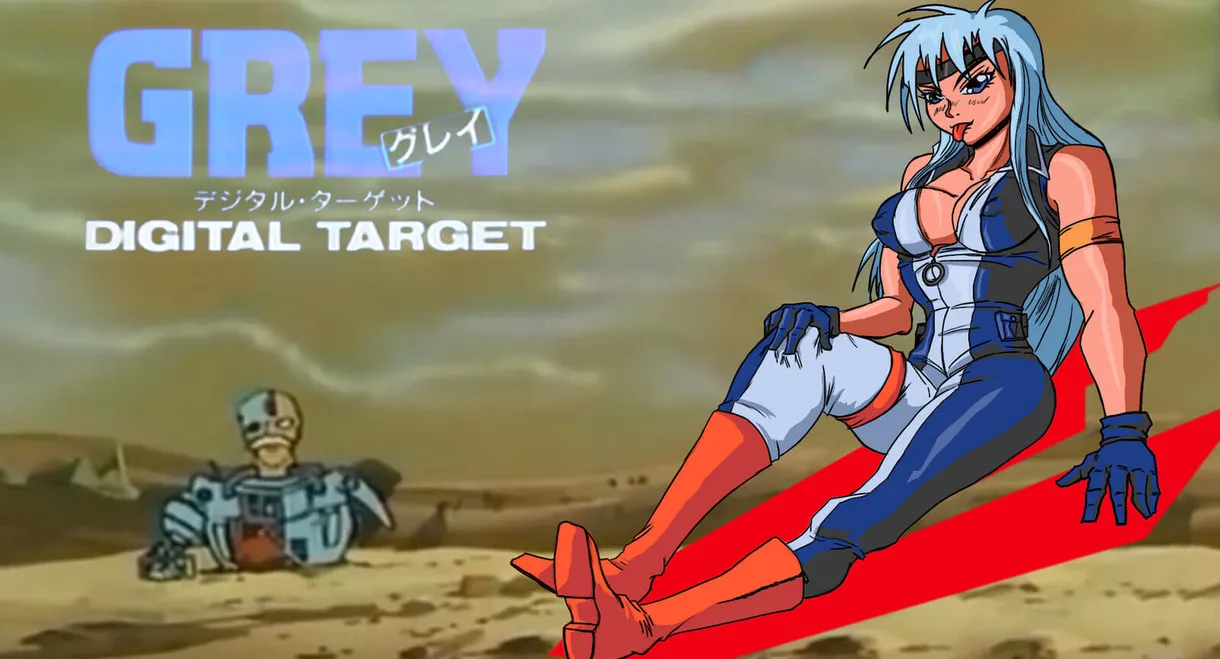 Grey: Digital Target