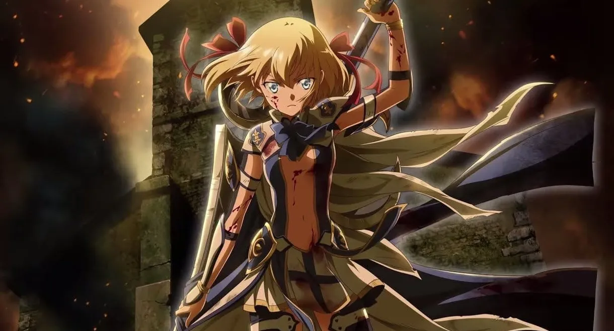 Ulysses: Jeanne d'Arc and the Alchemist Knight