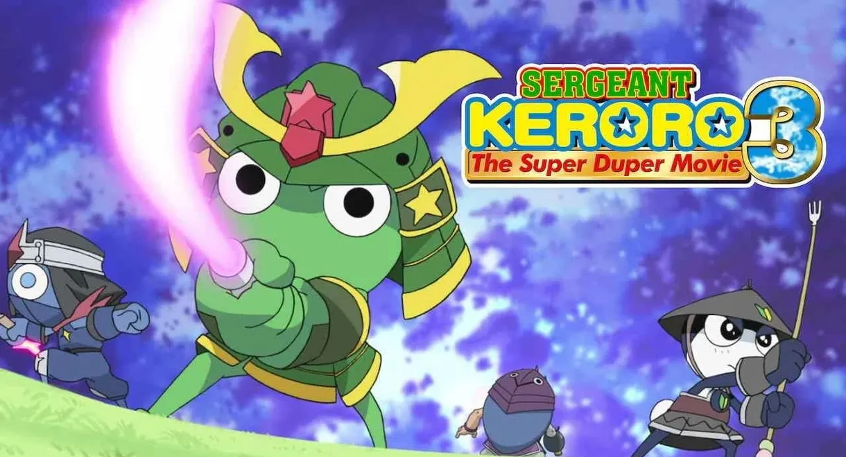 Sergeant Keroro The Super Duper Movie 3: Keroro vs. Keroro Great Sky Duel