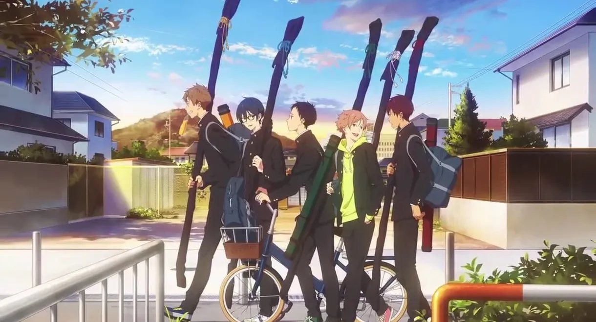 Tsurune