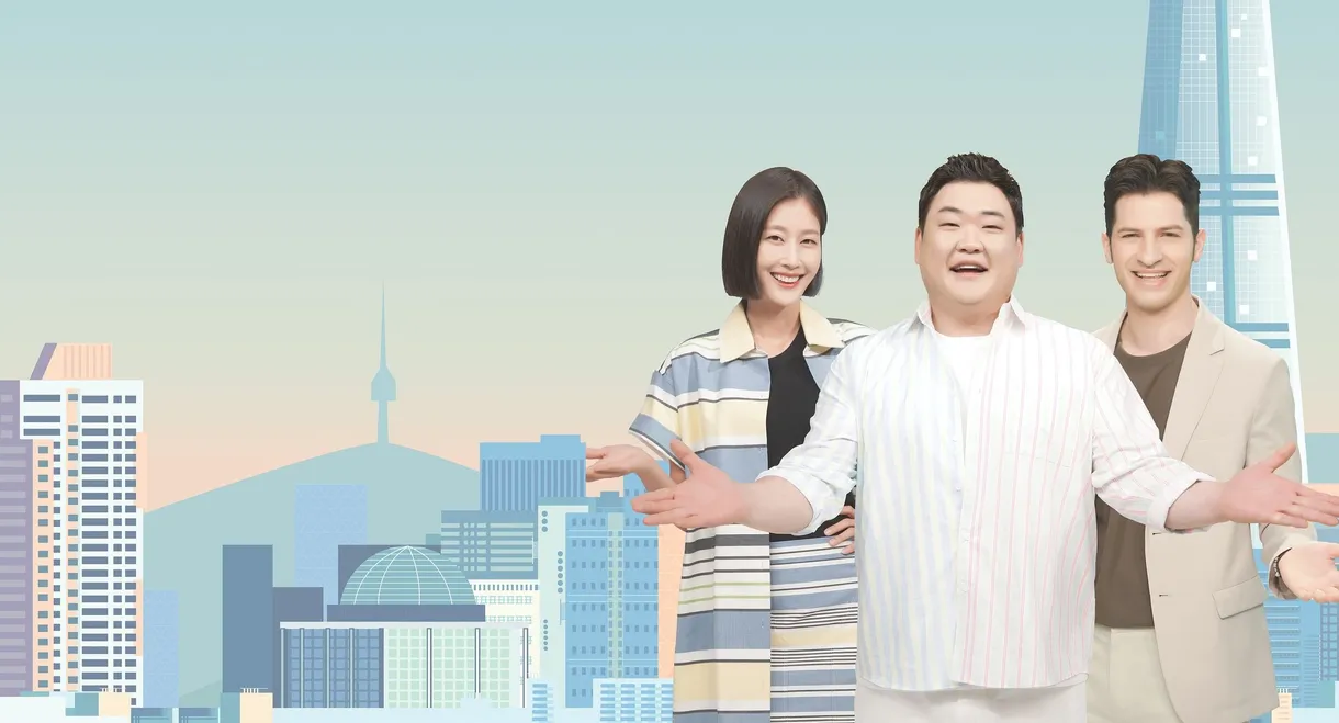 Yo! Welcome to Korea!