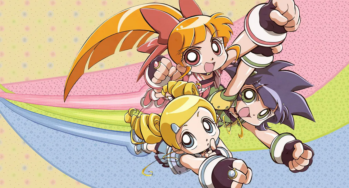 Powerpuff Girls Z