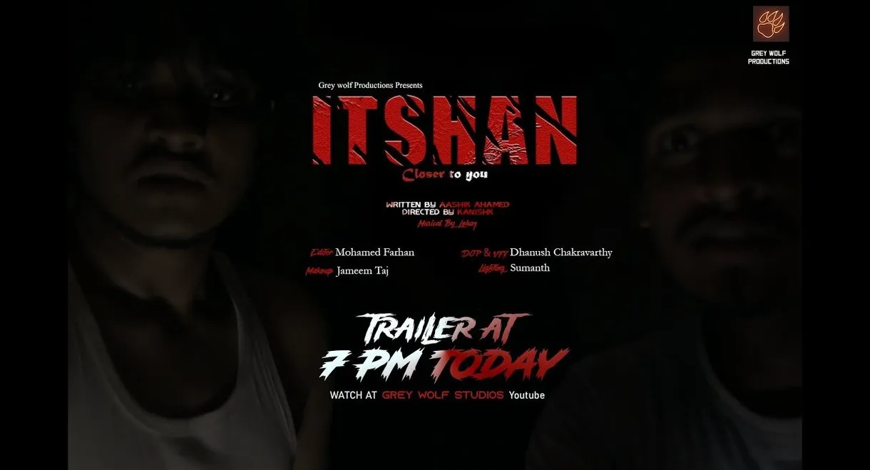 ITSHAN