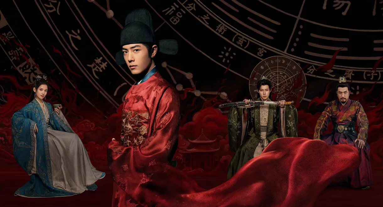 Legend of Zang Hai