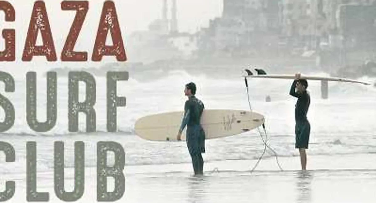 Gaza Surf Club