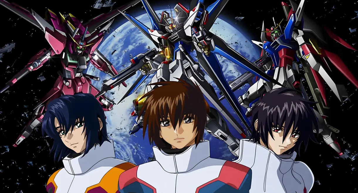 機動戦士ガンダムSEED HDリマスター