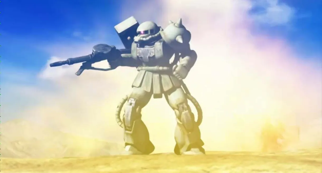 Mobile Suit Gundam MS IGLOO 2: Gravity Front