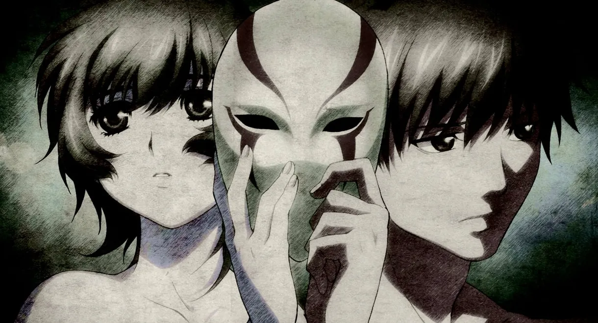 Phantom: Requiem for the Phantom