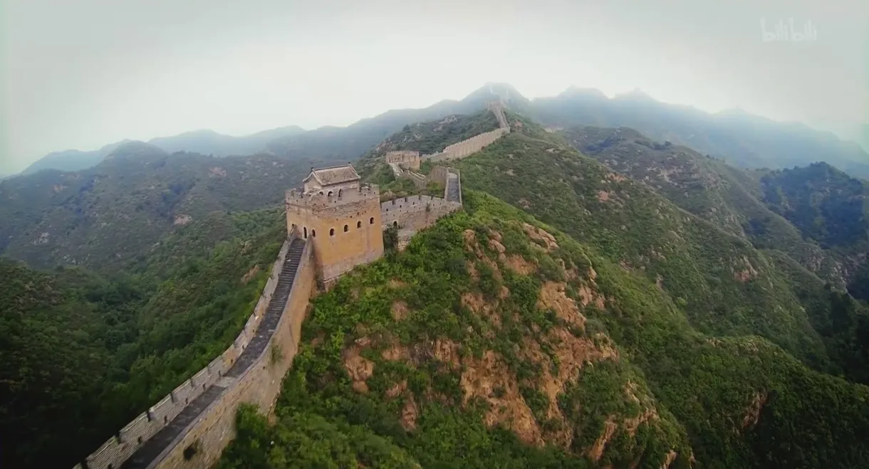 The Great Wall of China: The Hidden Story