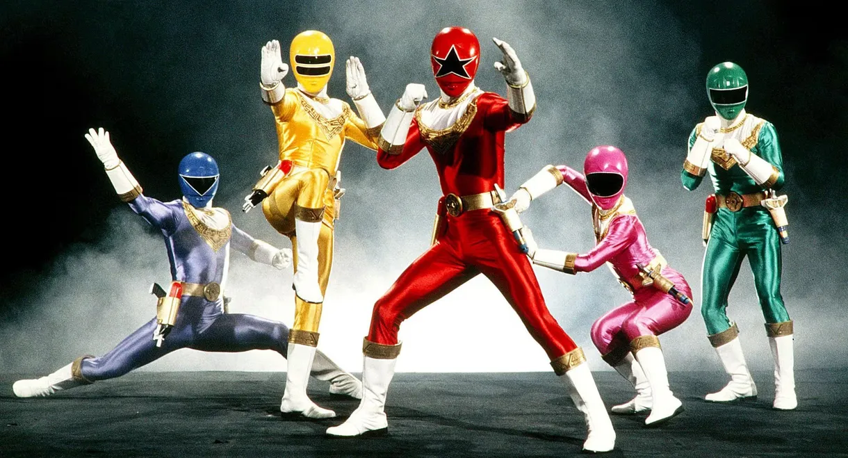 Chouriki Sentai Ohranger
