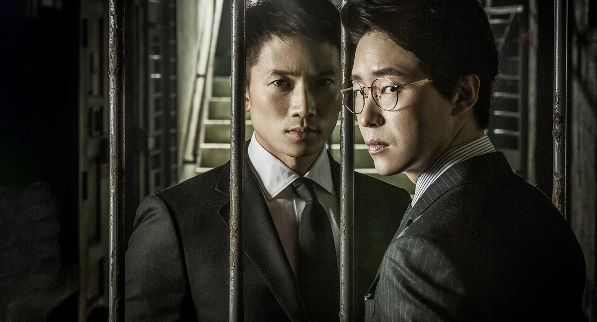 Defendant