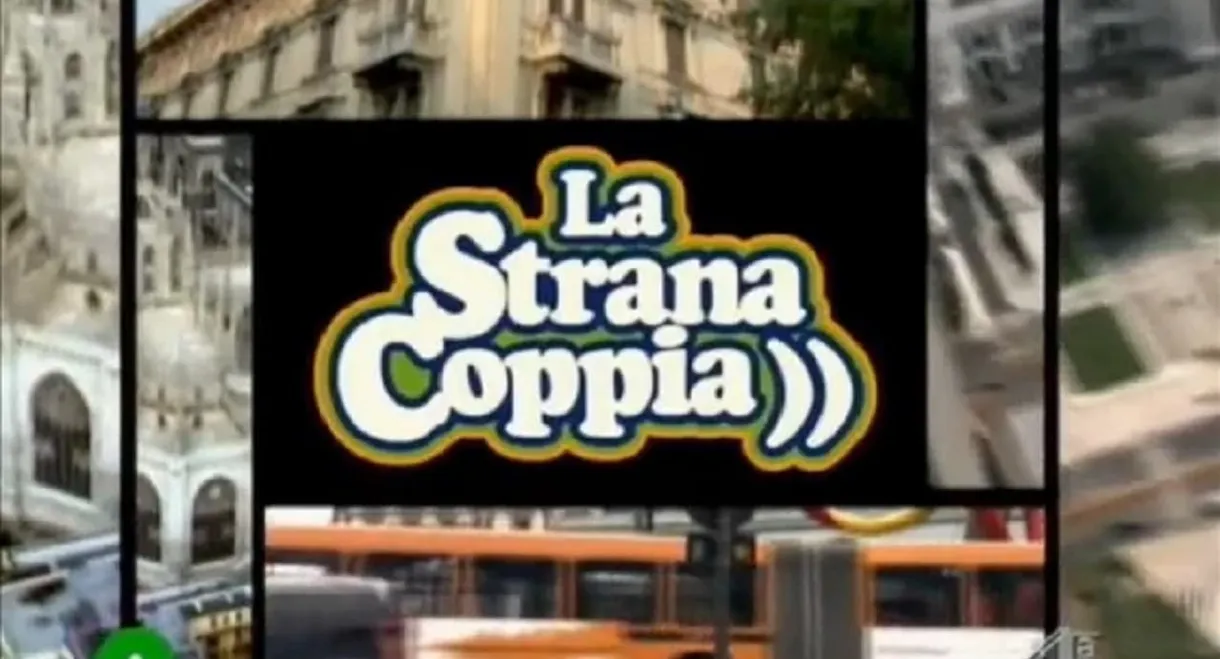 La strana coppia