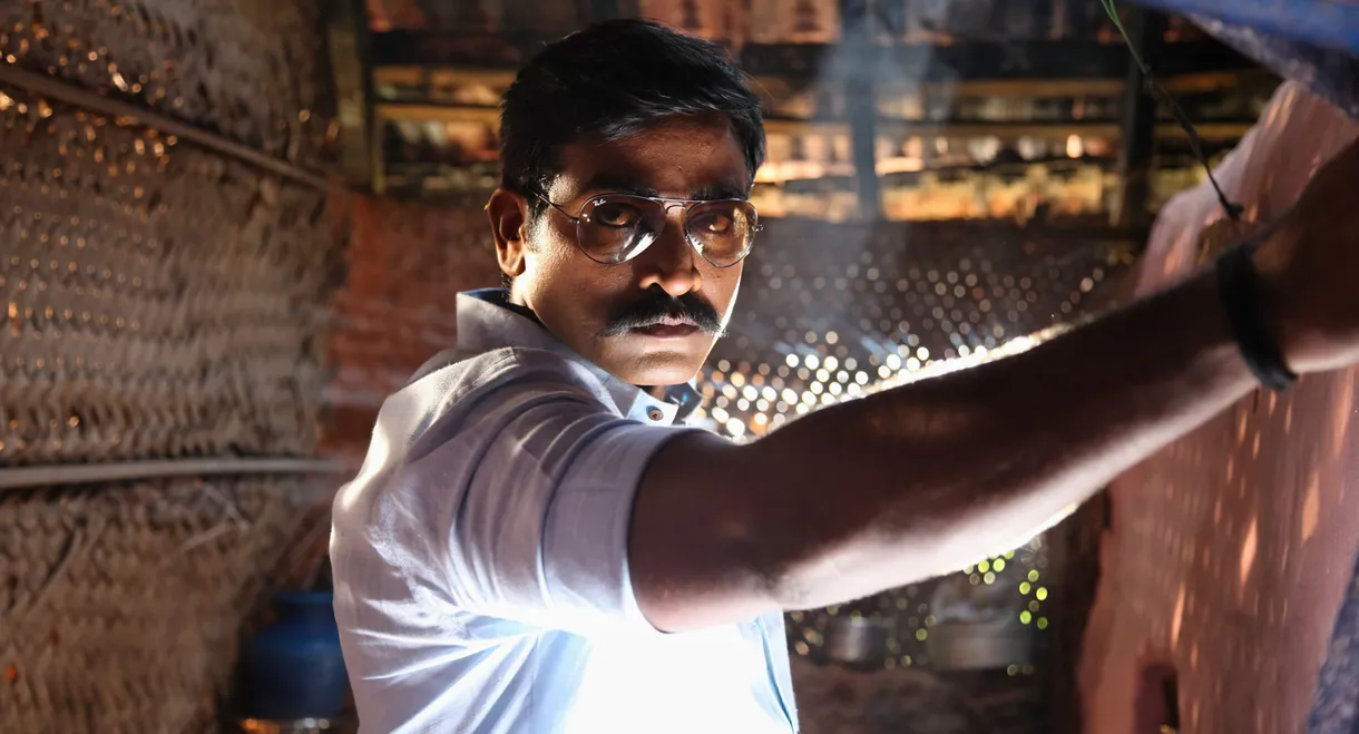 Sethupathi