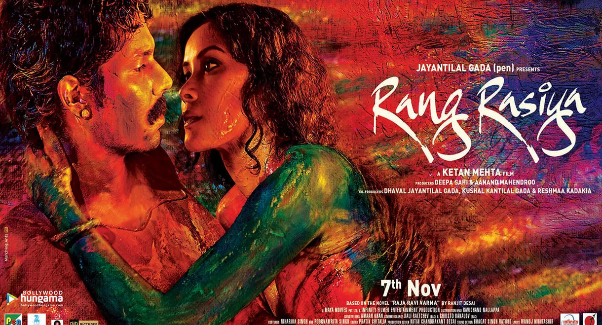 Rang Rasiya