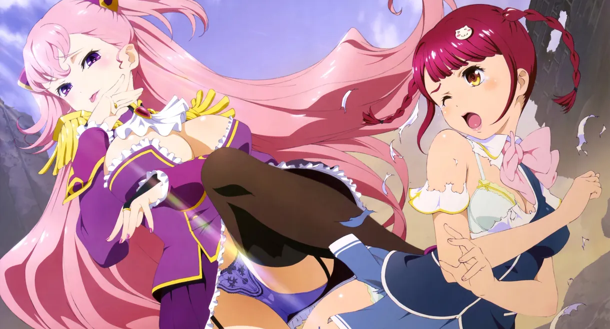 Valkyrie Drive: Mermaid