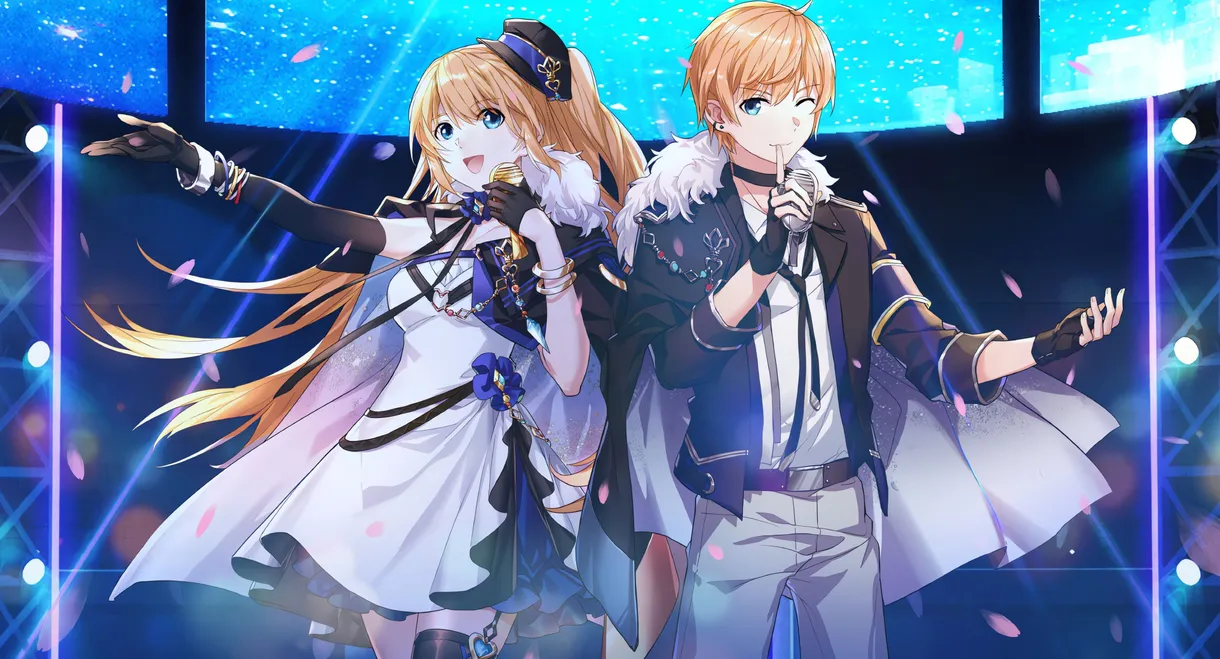 Re:STARS
