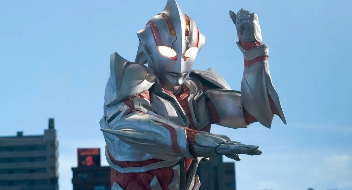 Ultraman: The Next