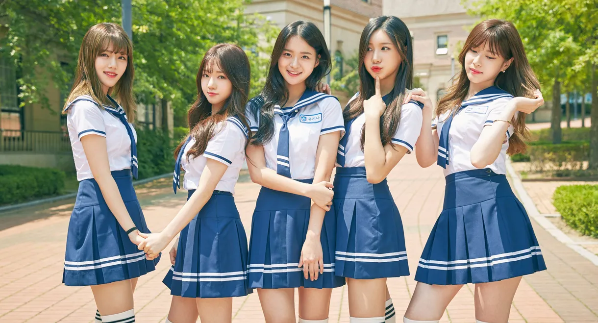 Idol School