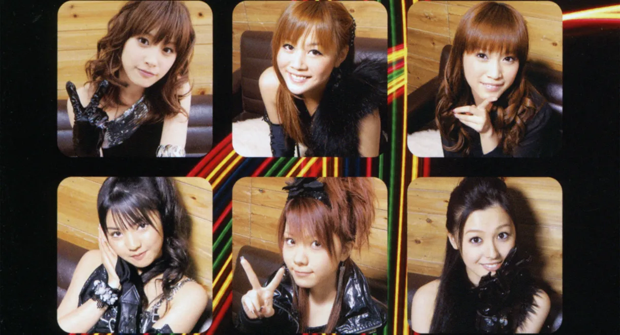 Morning Musume. DVD Magazine Vol.23