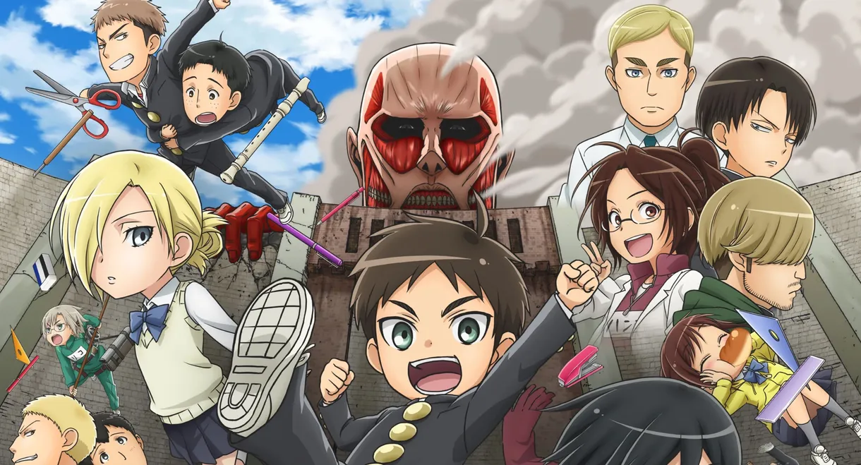 Attack on Titan: Junior High