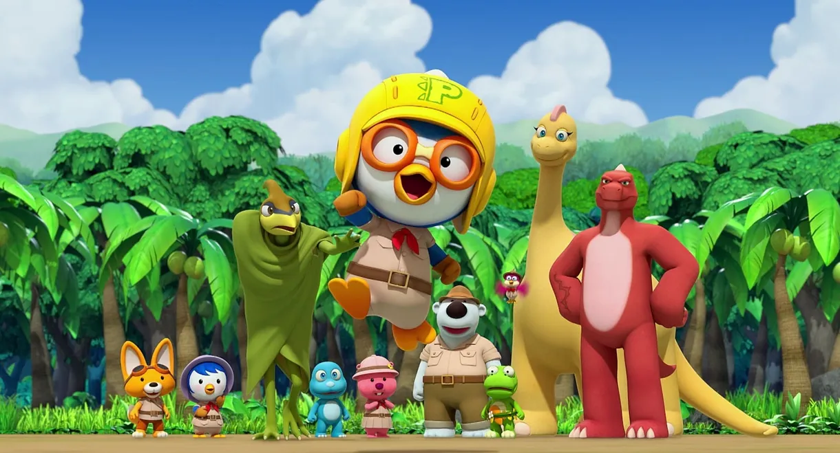 Pororo: Dinosaur Island Adventure