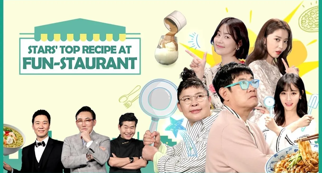 Stars' Top Recipe at Fun-Staurant