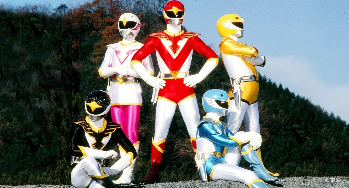 Chōjin Sentai Jetman