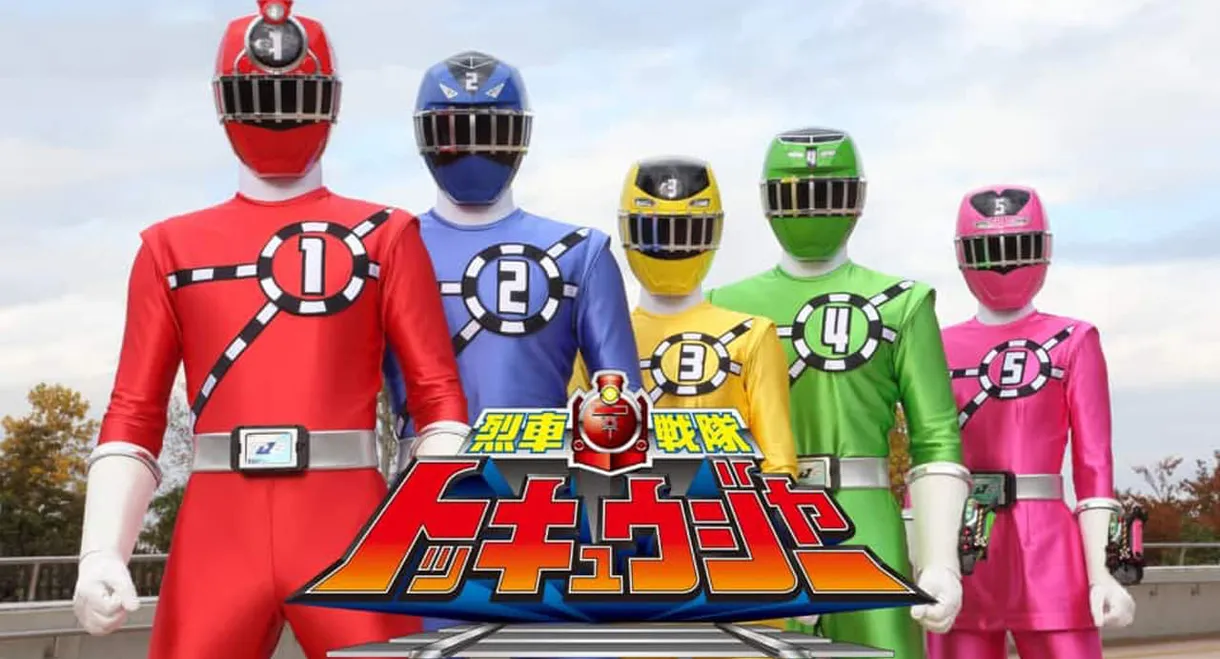 Ressha Sentai ToQger