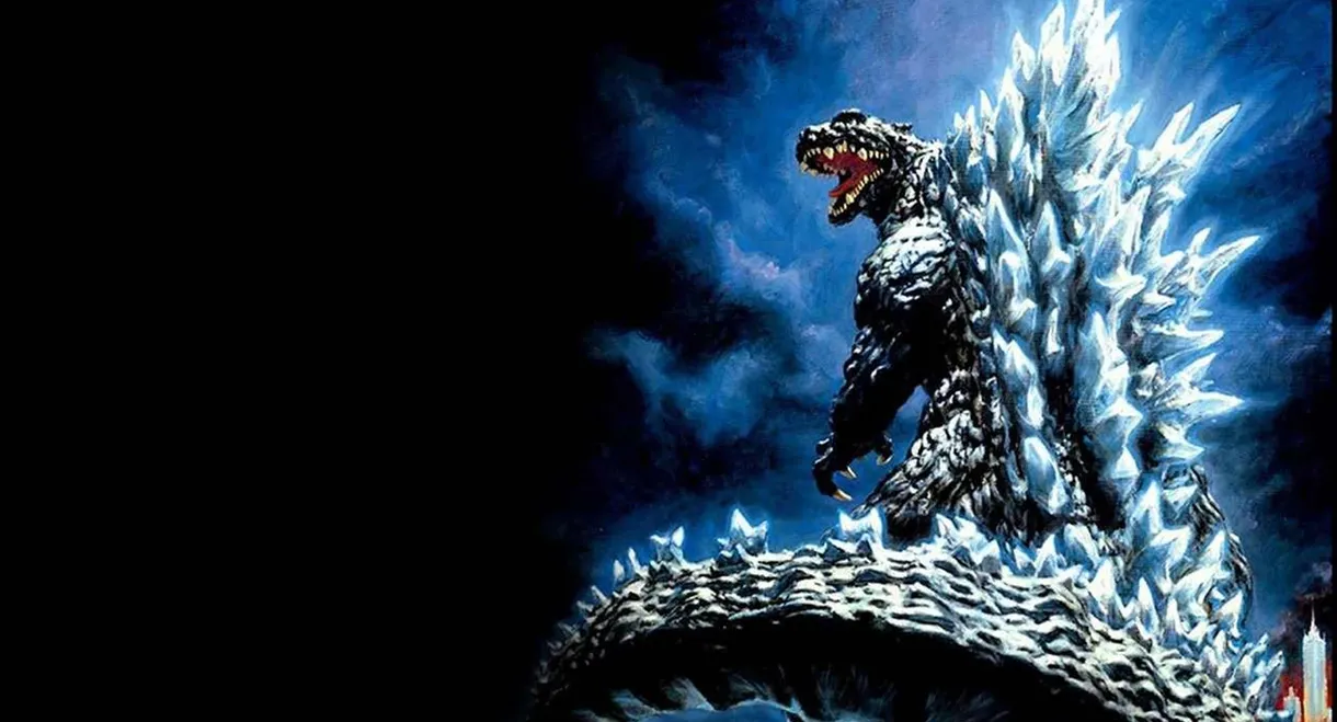 Godzilla: Final Wars