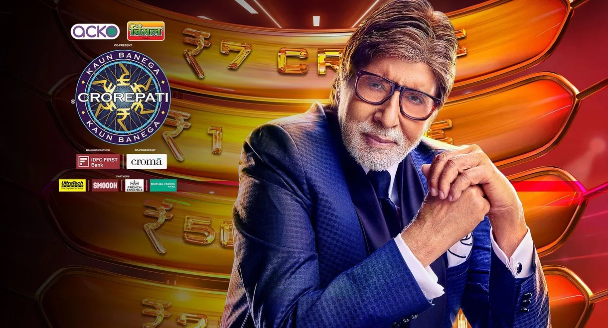 Kaun Banega Crorepati