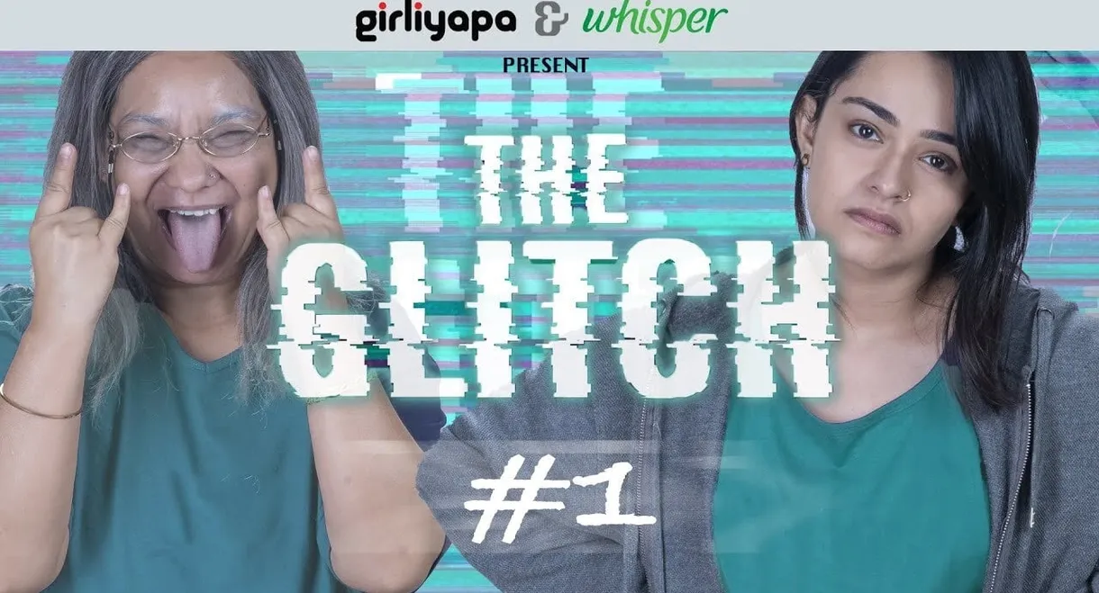 The Glitch