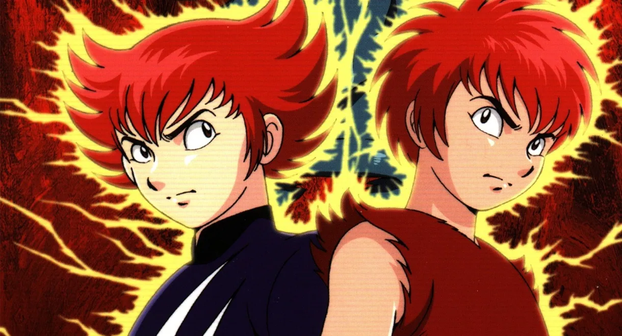 Genma Wars: Eve of Mythology
