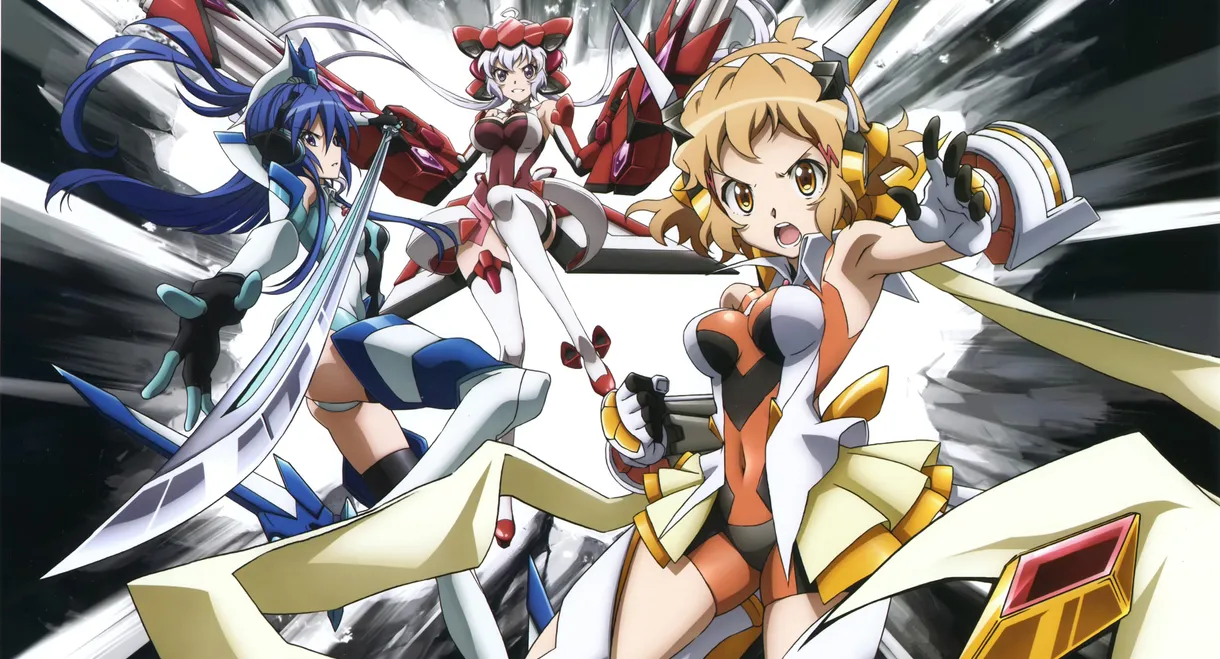 Superb Song of the Valkyries: Symphogear