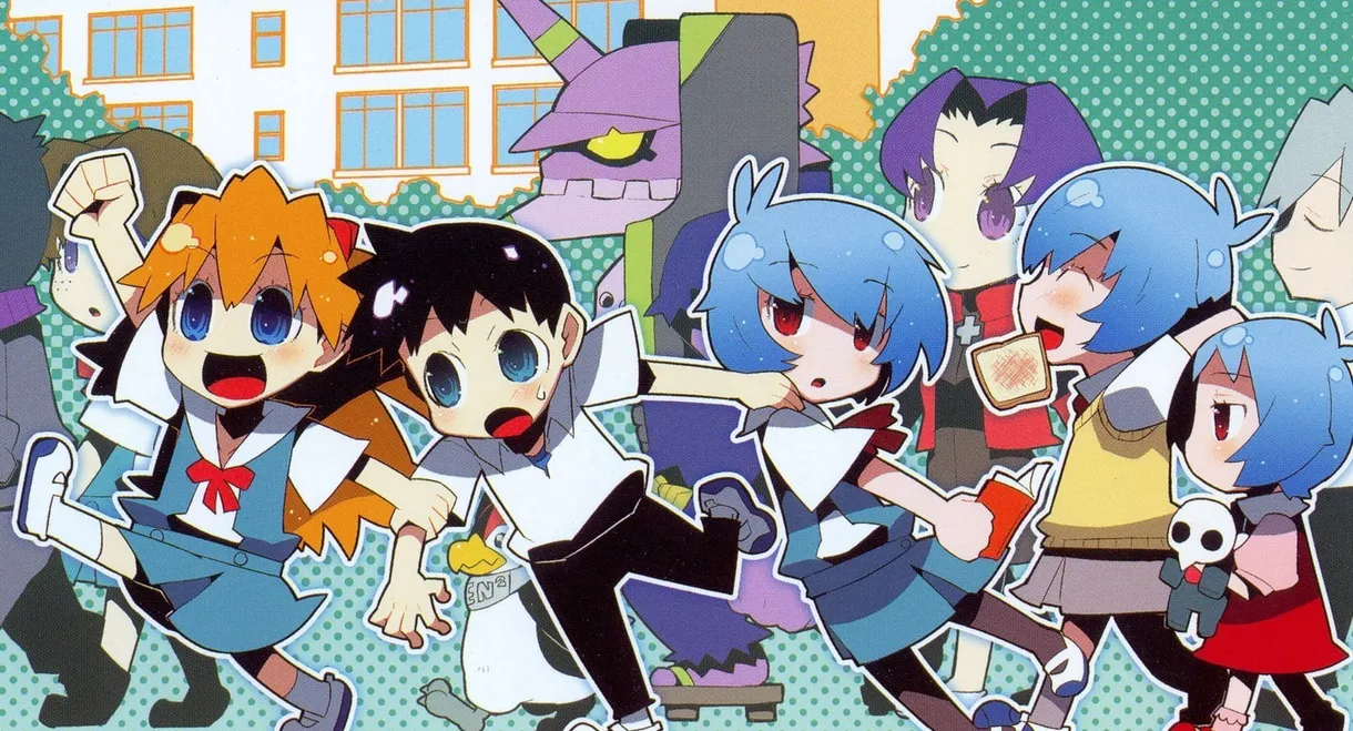 Petit Eva: Evangelion@School