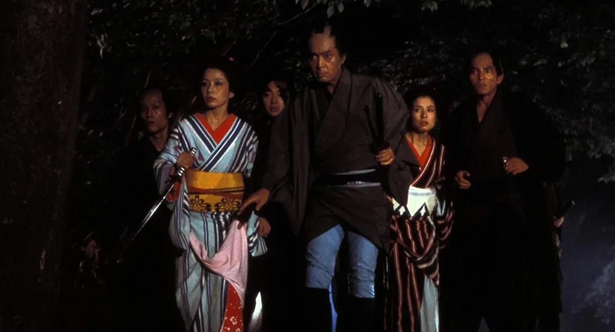 Bandits vs. Samurai Squadron