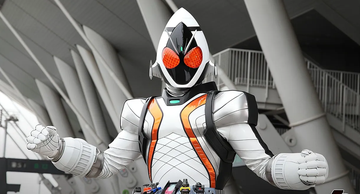 Kamen Rider Fourze