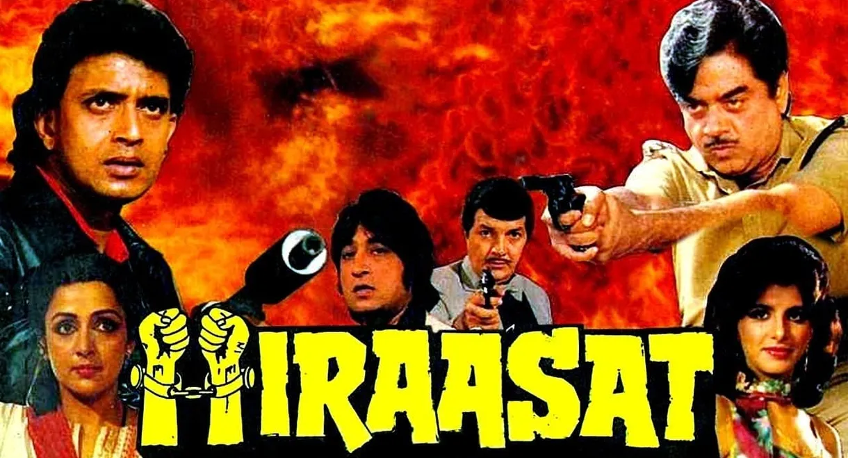 Hiraasat