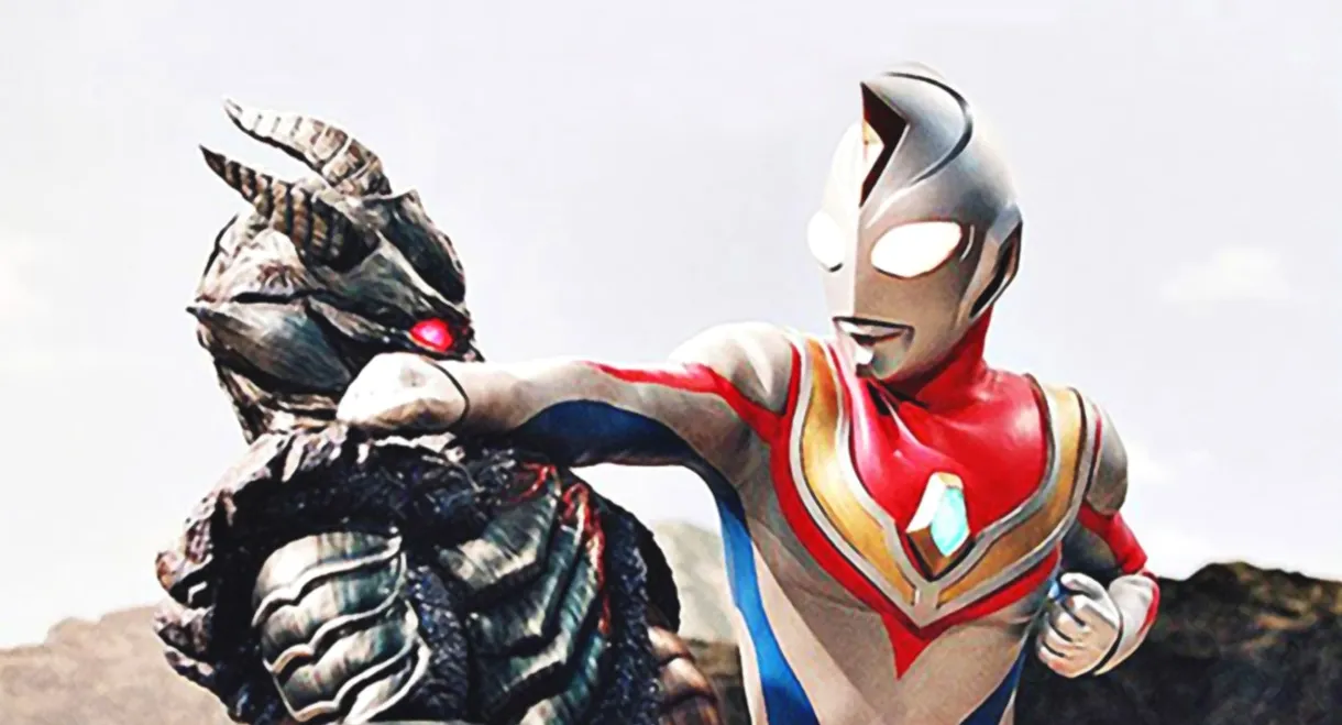 Ultraman Dyna: The Return of Hanejiro