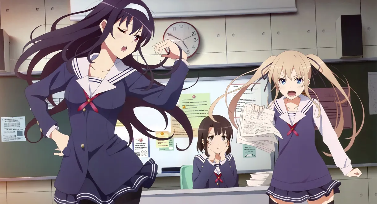 Saekano: How to Raise a Boring Girlfriend