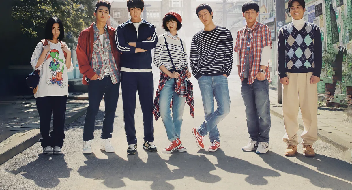 Reply 1994