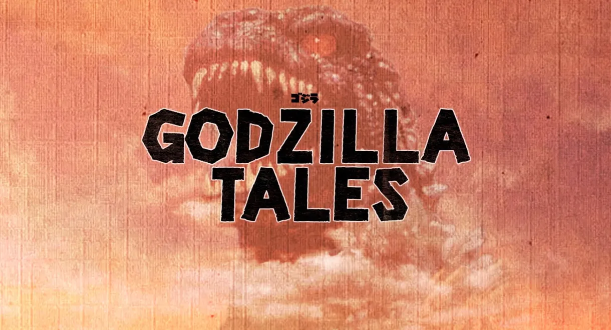 Godzilla Tales