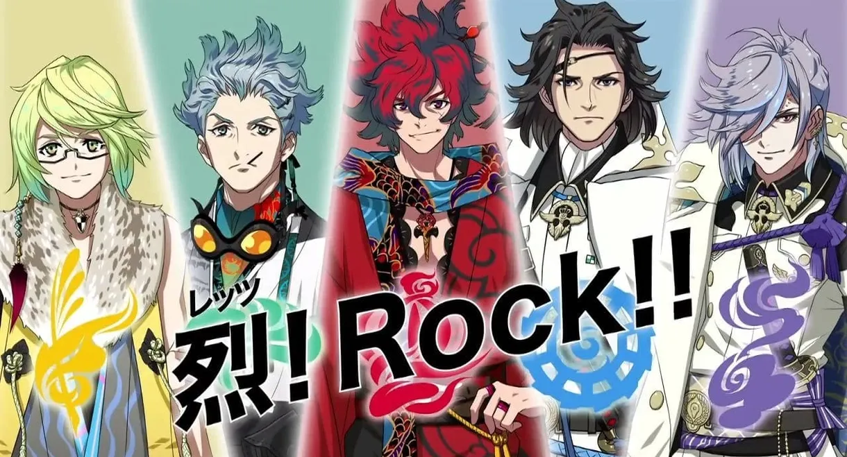 Bakumatsu Rock