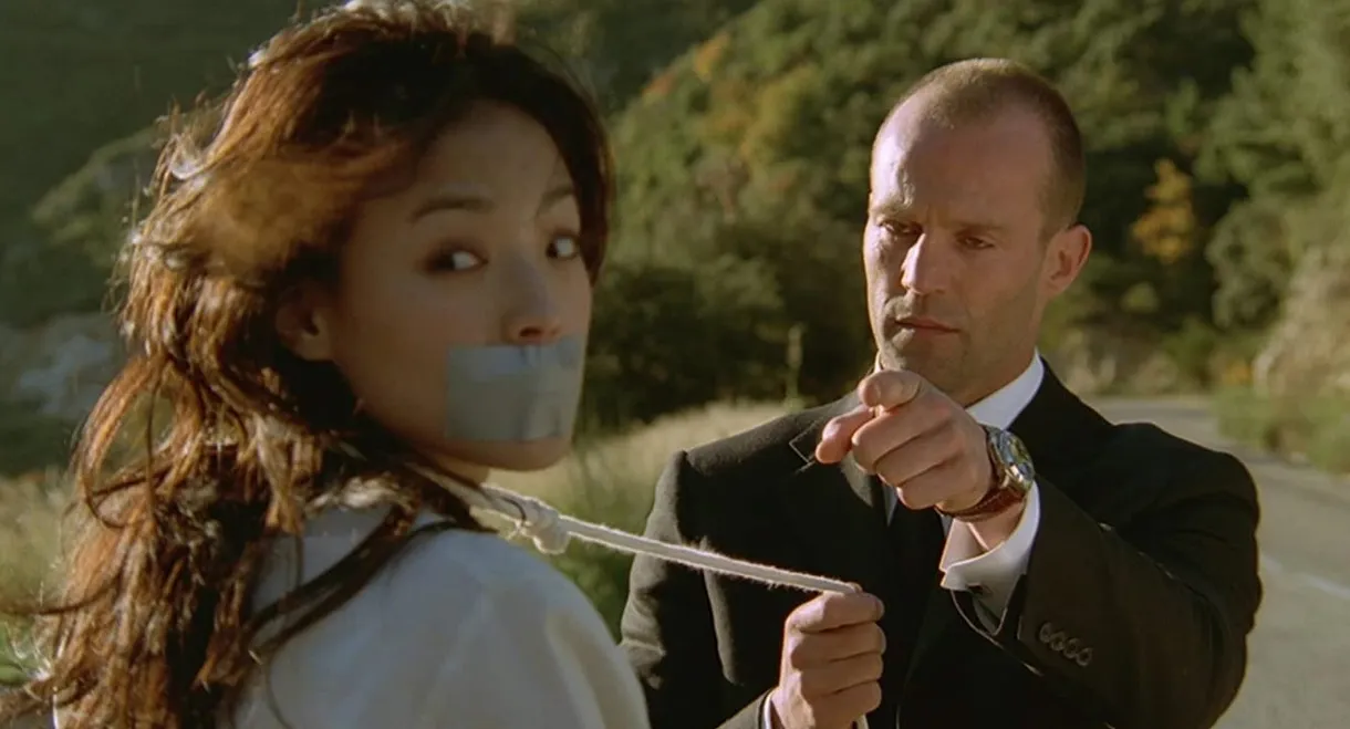 The Transporter
