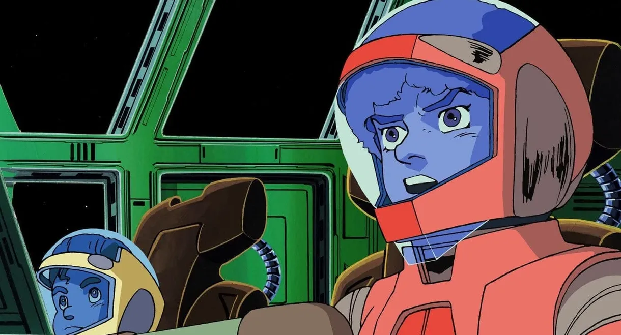 Space Runaway Ideon