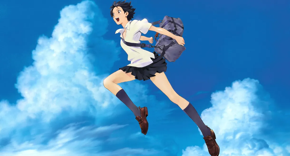 The Girl Who Leapt Through Time