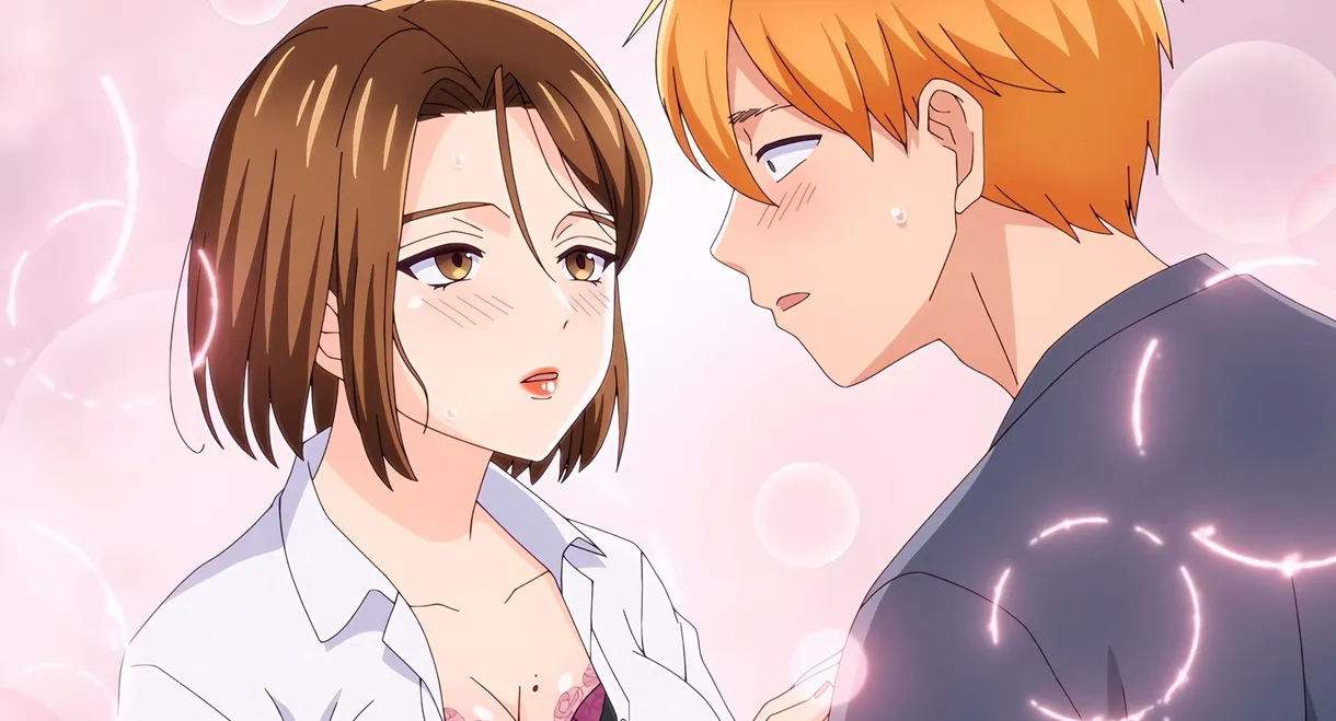 Chuhai Lips