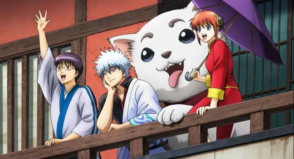 Gintama