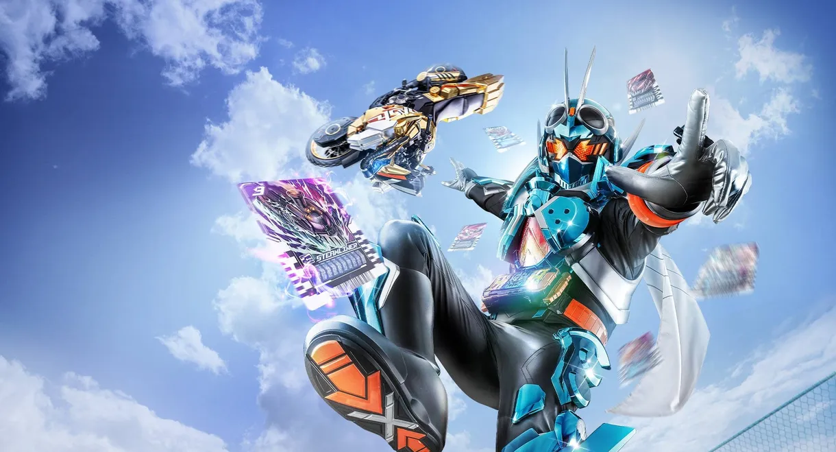 Kamen Rider Gotchard
