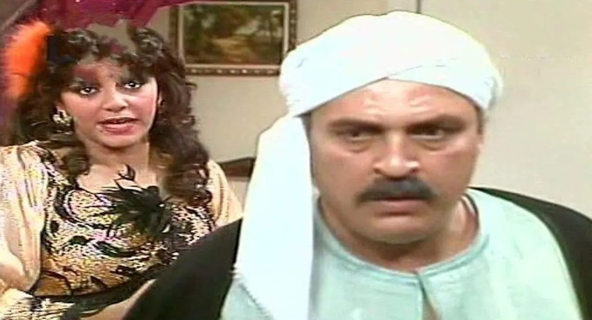 شارع المواردي